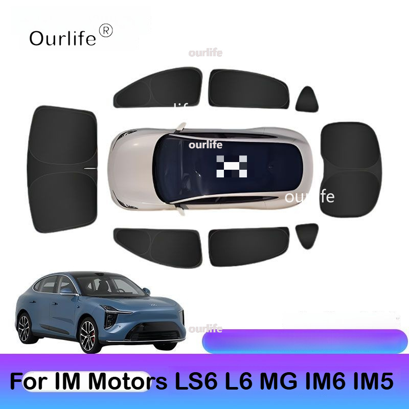 Curtain Motor - Untuk IM Motors LS6 MG IM6