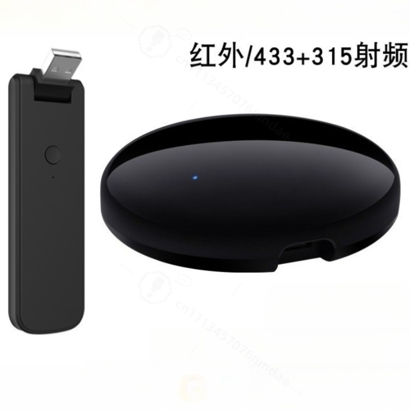 Smart Home Devices - Pengontrol Jarak Jauh IR Pintar dengan