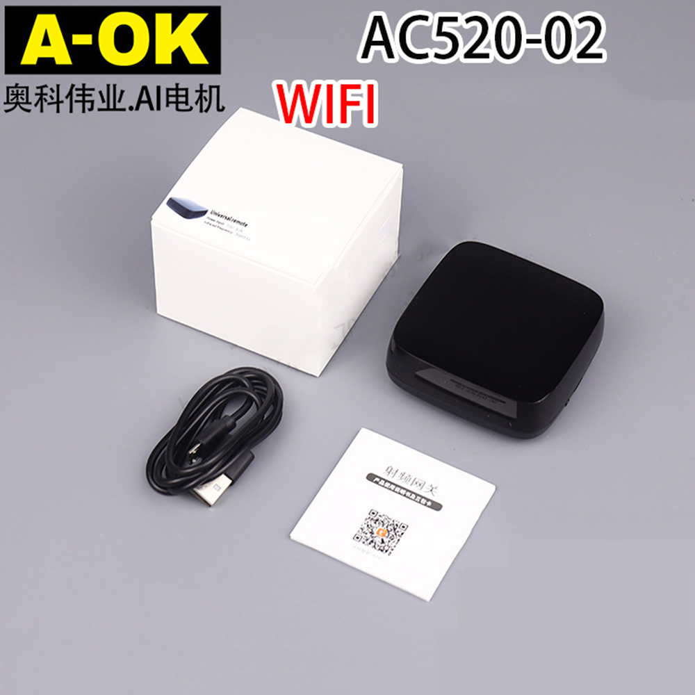 A-OK AC520-02 Wifi Bridge RF B - Curtain Motor ulasan dan harga