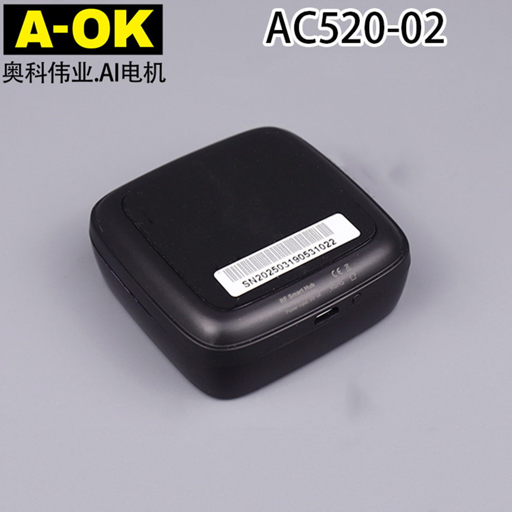 A-OK AC520-02 Wifi Bridge RF B - Curtain Motor ulasan dan harga