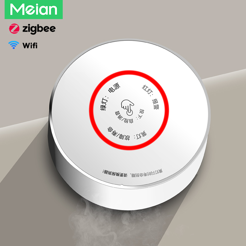 Meian Zigbee detektor Gas Tuya - Smart Home Blog ulasan dan harga